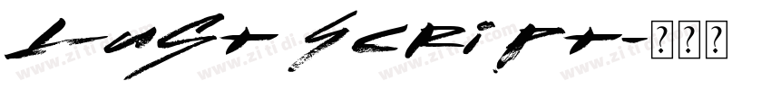Lust Script字体转换